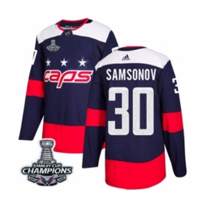 Men Adidas Washington Capitals #30 Ilya Samsonov Authentic Navy Blue 2018 Stadium Series 2018 Stanley Cup Final Champions NHL Jersey