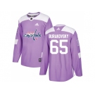 Men Adidas Washington Capitals #65 Andre Burakovsky Purple Authentic Fights Cancer Stitched NHL Jersey