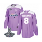 Men Adidas Washington Capitals #8 Alex Ovechkin Authentic Purple Fights Cancer Practice 2018 Stanley Cup Final Champions NHL Jersey