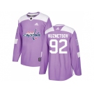 Men Adidas Washington Capitals #92 Evgeny Kuznetsov Purple Authentic Fights Cancer Stitched NHL Jersey