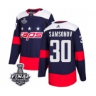 Men's Adidas Washington Capitals #30 Ilya Samsonov Authentic Navy Blue 2018 Stadium Series 2018 Stanley Cup Final NHL Jersey