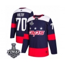 Men's Adidas Washington Capitals #70 Braden Holtby Authentic Navy Blue 2018 Stadium Series 2018 Stanley Cup Final NHL Jersey