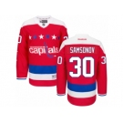 Men's Reebok Washington Capitals #30 Ilya Samsonov Authentic Red Third NHL Jersey