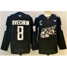 Men's Washington Capitals #8 Alex Ovechkin Black Cherry Blossom With C Patch Stitched Hockey Jersey