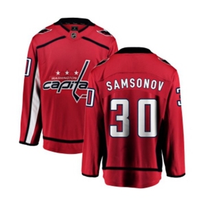 Washington Capitals #30 Ilya Samsonov Fanatics Branded Red Home Breakaway NHL Jersey
