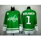 nhl jerseys washington capitals #1 varlamov green