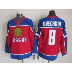 nhl jerseys washington capitals #8 ovechkin red-blue[2015 new]