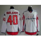 nhl washington capital #40 varlamov white