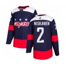 Youth Adidas Washington Capitals #2 Matt Niskanen Authentic Navy Blue 2018 Stadium Series NHL Jersey