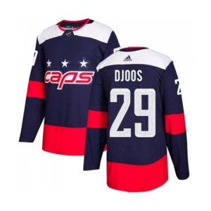 Youth Adidas Washington Capitals #29 Christian Djoos Authentic Navy Blue 2018 Stadium Series NHL Jersey