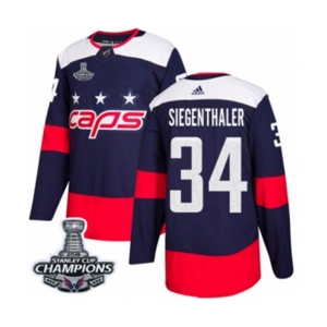 Youth Adidas Washington Capitals #34 Jonas Siegenthaler Authentic Navy Blue 2018 Stadium Series 2018 Stanley Cup Final Champions NHL Jersey