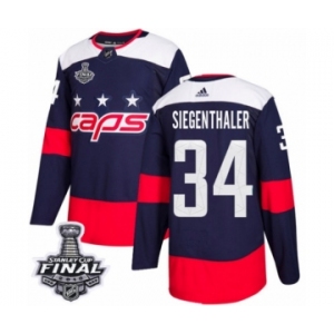 Youth Adidas Washington Capitals #34 Jonas Siegenthaler Authentic Navy Blue 2018 Stadium Series 2018 Stanley Cup Final NHL Jersey