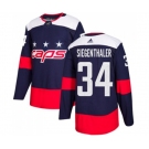 Youth Adidas Washington Capitals #34 Jonas Siegenthaler Authentic Navy Blue 2018 Stadium Series NHL Jersey