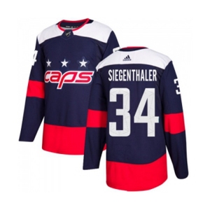 Youth Adidas Washington Capitals #34 Jonas Siegenthaler Authentic Navy Blue 2018 Stadium Series NHL Jersey
