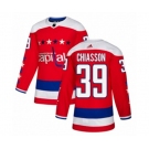 Youth Adidas Washington Capitals #39 Alex Chiasson Premier Red Alternate NHL Jersey