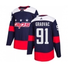 Youth Adidas Washington Capitals #91 Tyler Graovac Authentic Navy Blue 2018 Stadium Series NHL Jersey