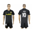 Atletico Madrid #10 Arda Away Soccer Club Jerseys