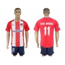 Atletico Madrid #11 Rual Jimenez Home Soccer Club Jersey