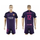 Barcelona #12 Rafinha Away Soccer Club Jerseys