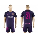 Barcelona #21 Gomes Away Soccer Club Jersey