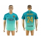 Barcelona #24 Mathieu Sec Away Soccer Club Jerseyss