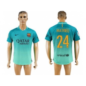 Barcelona #24 Mathieu Sec Away Soccer Club Jerseyss