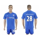 Chelsea #28 Azpilicueta Home Soccer Club