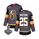 Men Adidas Vegas Golden Knights #25 Stefan Matteau Premier Gray Home 2018 Stanley Cup Final NHL Jersey