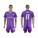Real Madrid #11 Bale Away Soccer Club Jersey5