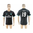 Real Madrid #19 Modric Away Soccer Club Jersey 3
