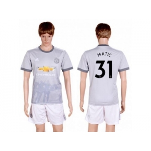 Manchester United #31 Matic Sec Away Soccer Club Jersey