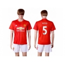 Manchester United #5 Rojo Red Home Soccer Club Jersey