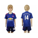 Manchester United #14 Chicharito Away Kid Soccer Club Jersey