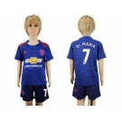 Manchester United #7 Di Maria Away Kid Soccer Club Jersey