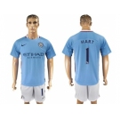 Manchester City #1 Hart Home Soccer Club Jersey