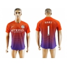 Manchester City #1 Hart Sec Away Soccer Club Jersey1