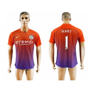 Manchester City #1 Hart Sec Away Soccer Club Jersey1