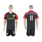 Manchester City #13 Caballero Away Soccer Club Jersey1