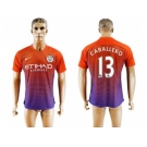 Manchester City #13 Caballero Sec Away Soccer Club Jersey1