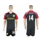 Manchester City #14 Bony Away Soccer Club Jersey