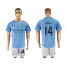 Manchester City #14 Bony Home Soccer Club Jersey