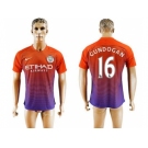 Manchester City #16 Gundogan Sec Away Soccer Club Jersey1