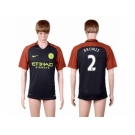 Manchester City #2 Bronze Away Soccer Club Jersey