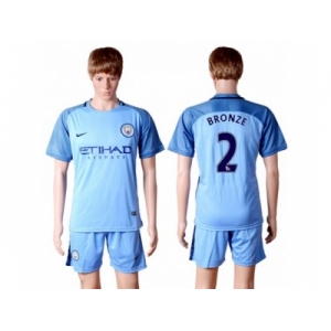 Manchester City #2 Bronze Home Soccer Club Jersey