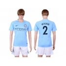 Manchester City #2 Walker Home Soccer Club Jersey