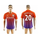 Manchester City #20 Mangala Sec Away Soccer Club Jersey1