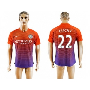 Manchester City #22 Clichy Sec Away Soccer Club Jersey1