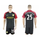 Manchester City #25 Fernandinho Away Soccer Club Jersey