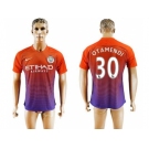 Manchester City #30 Otamendi Sec Away Soccer Club Jersey1