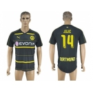 Dortmund #14 Jojic Away Soccer Club Jersey